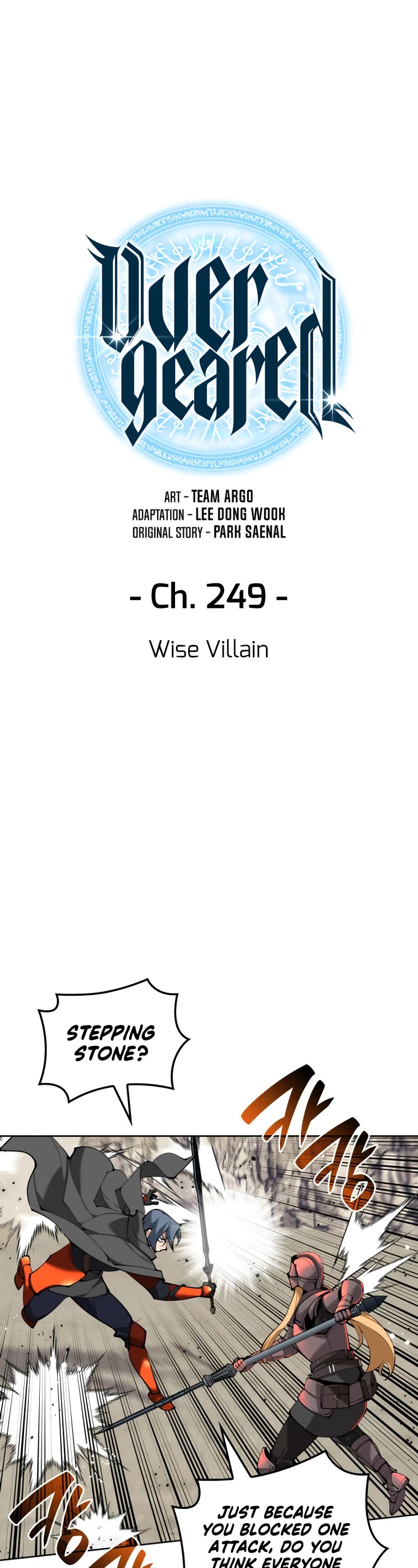 Overgeared (Team Argo) chapter 249 page 2