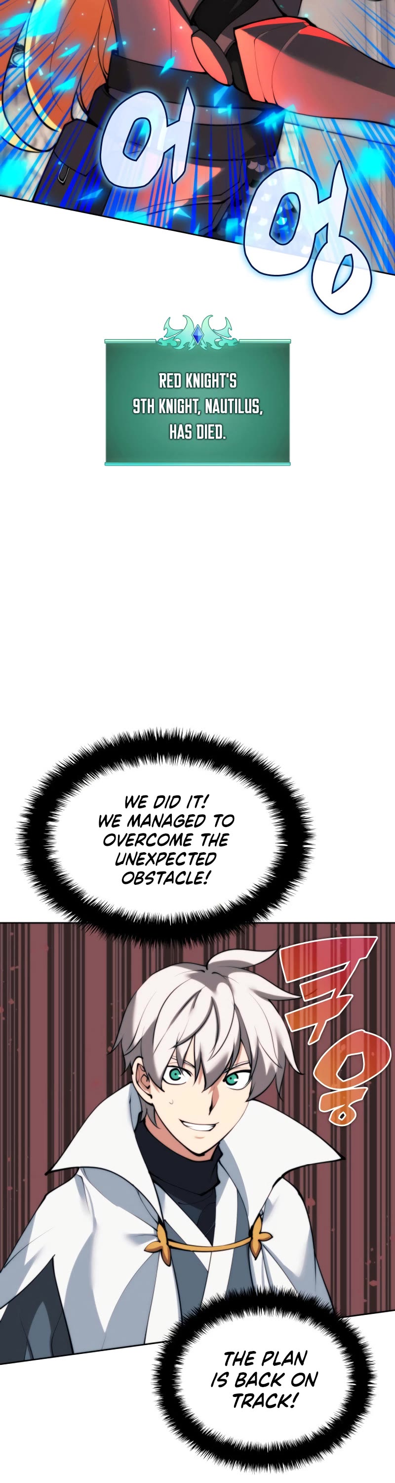 Overgeared (Team Argo) chapter 249 page 23