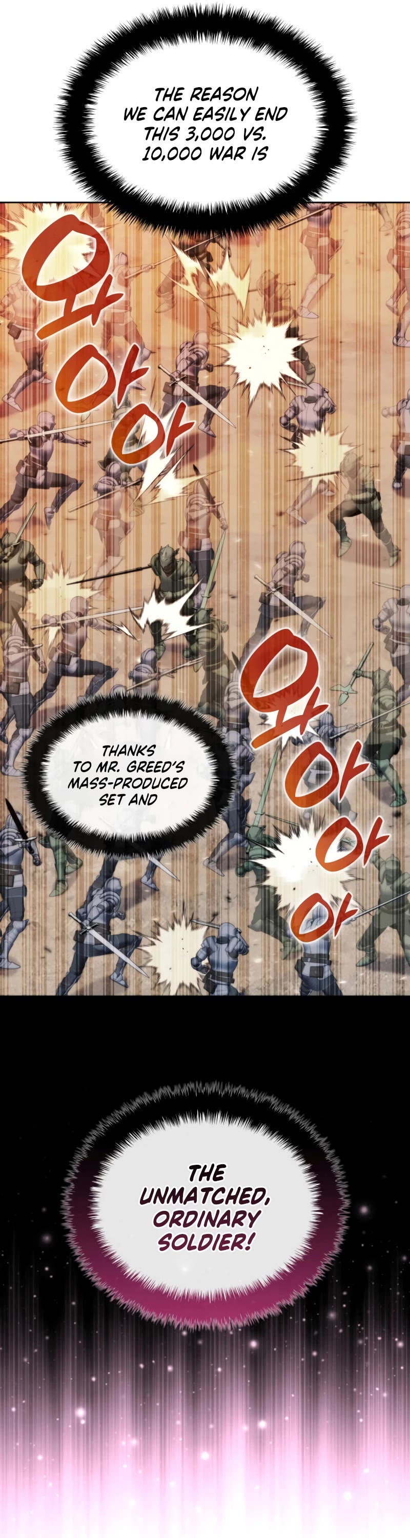 Overgeared (Team Argo) chapter 249 page 28