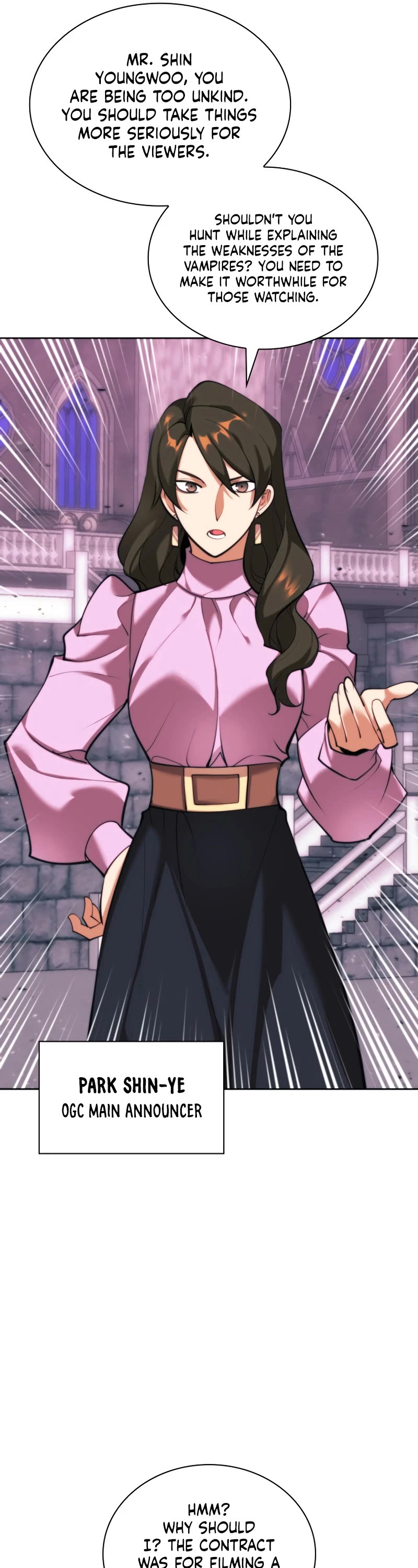 Overgeared (Team Argo) chapter 249 page 34