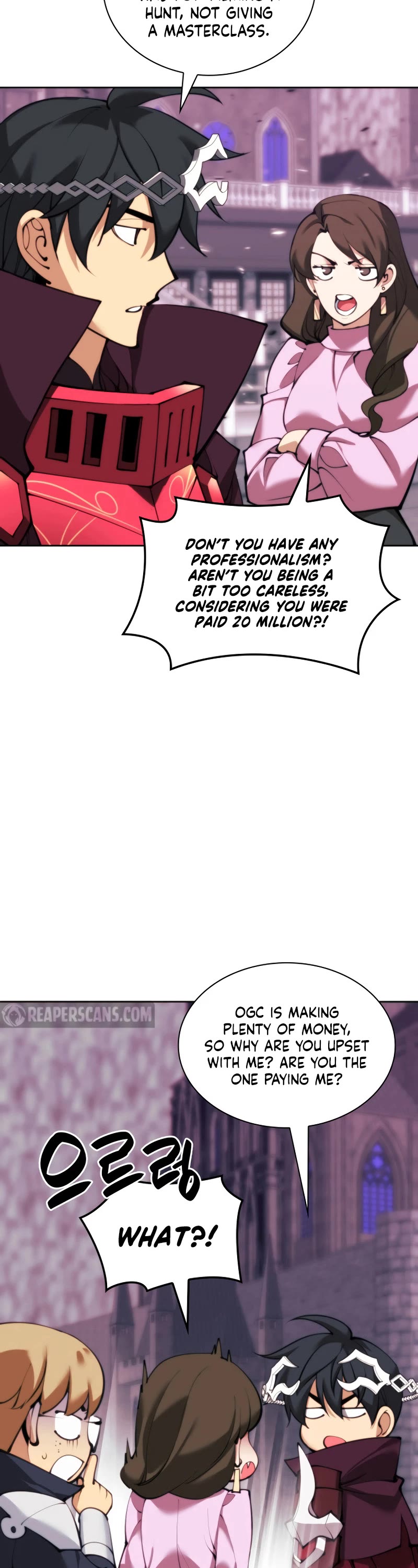 Overgeared (Team Argo) chapter 249 page 35