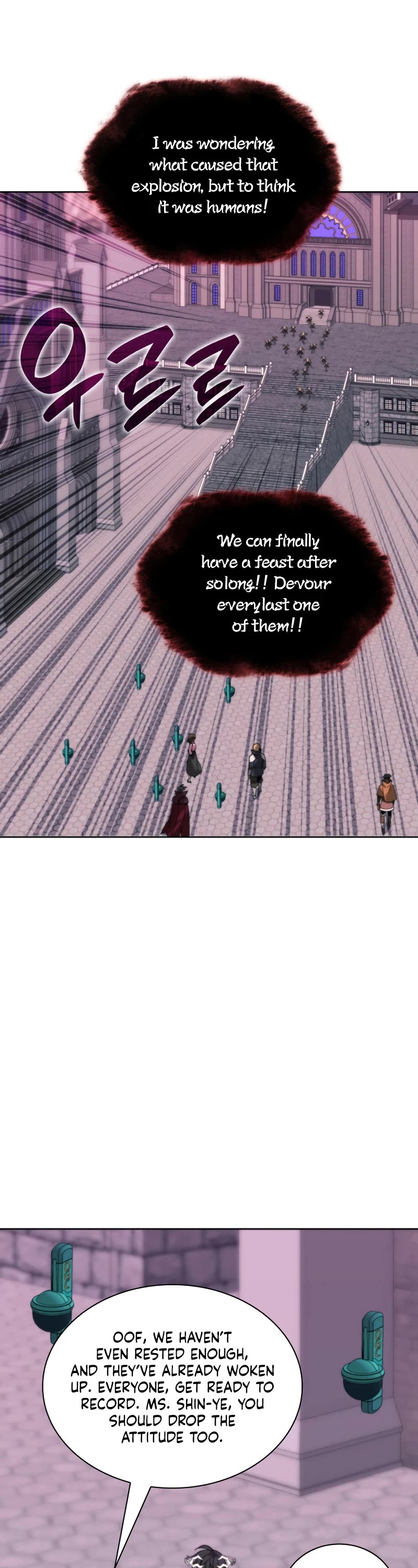 Overgeared (Team Argo) chapter 249 page 37