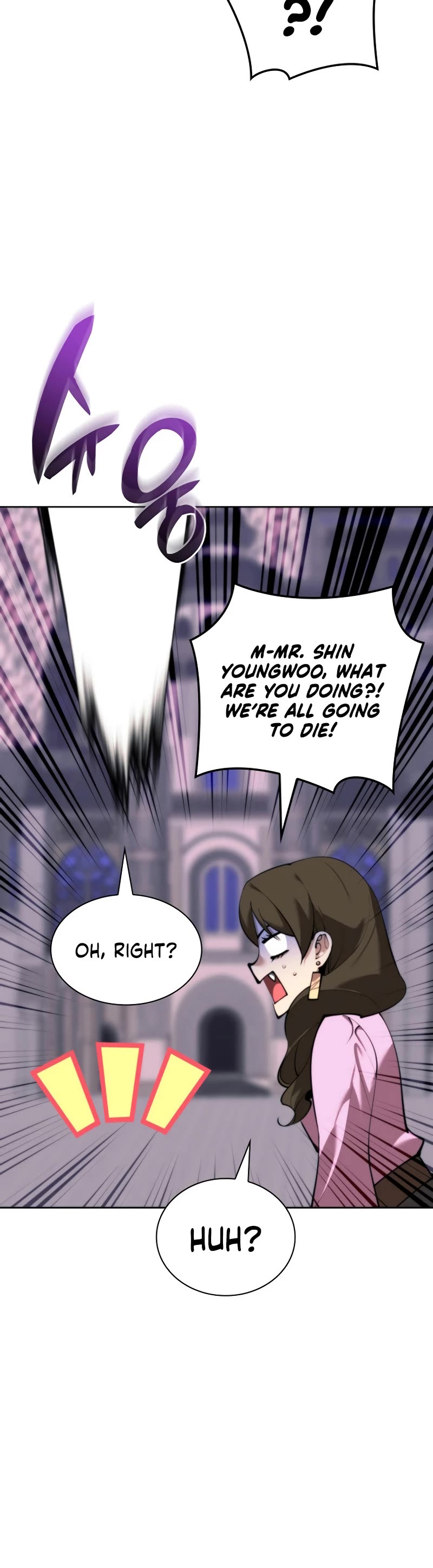 Overgeared (Team Argo) chapter 249 page 39