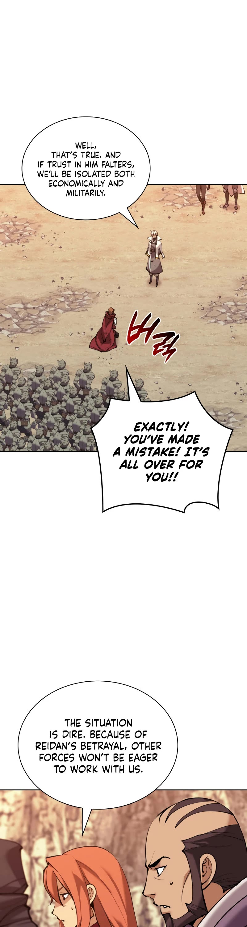 Overgeared (Team Argo) chapter 249 page 44