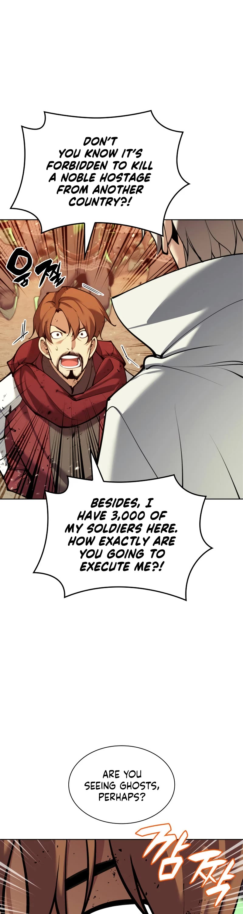 Overgeared (Team Argo) chapter 249 page 49