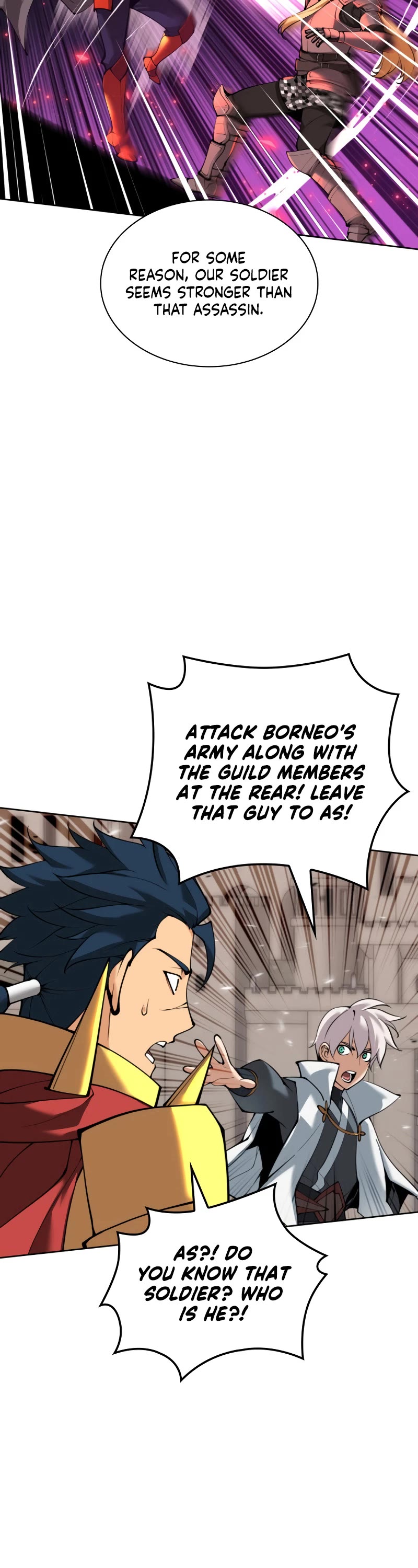 Overgeared (Team Argo) chapter 249 page 5