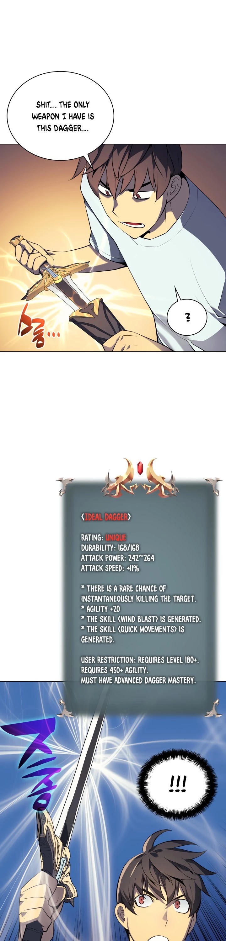 Overgeared (Team Argo) chapter 25 page 27