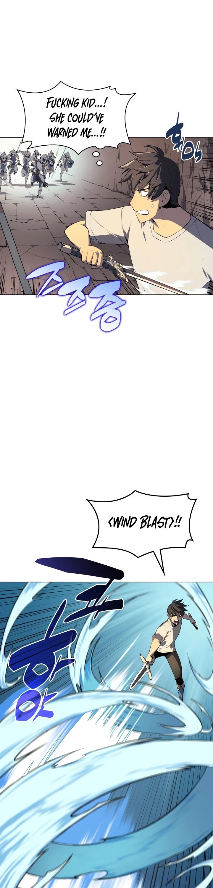 Overgeared (Team Argo) chapter 25 page 32