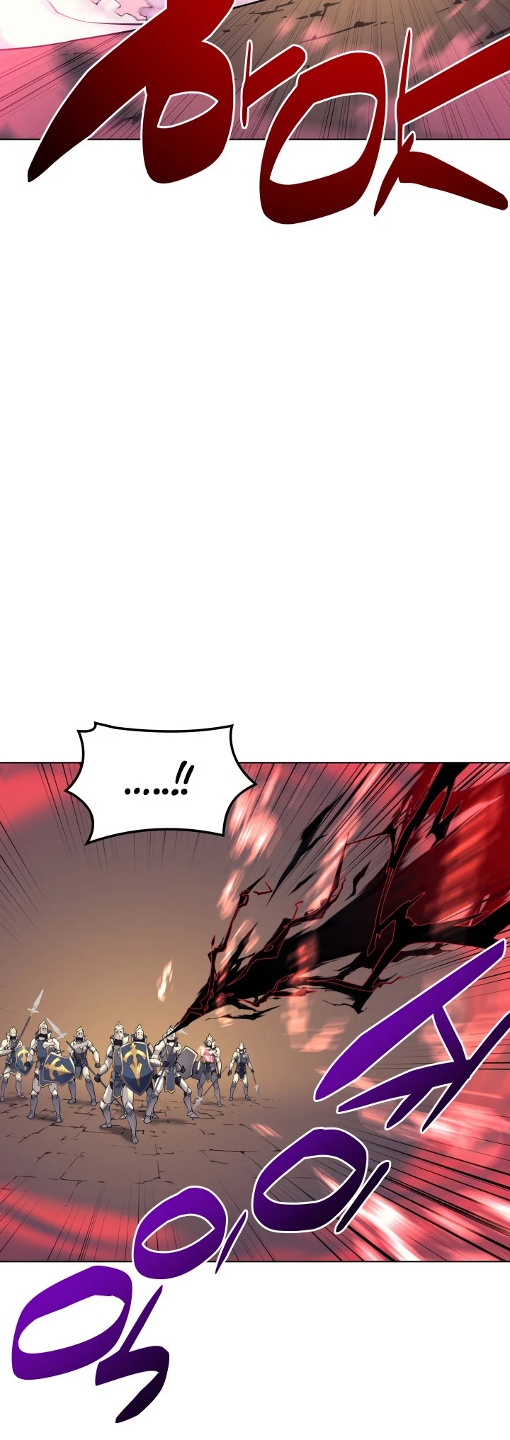 Overgeared (Team Argo) chapter 25 page 41