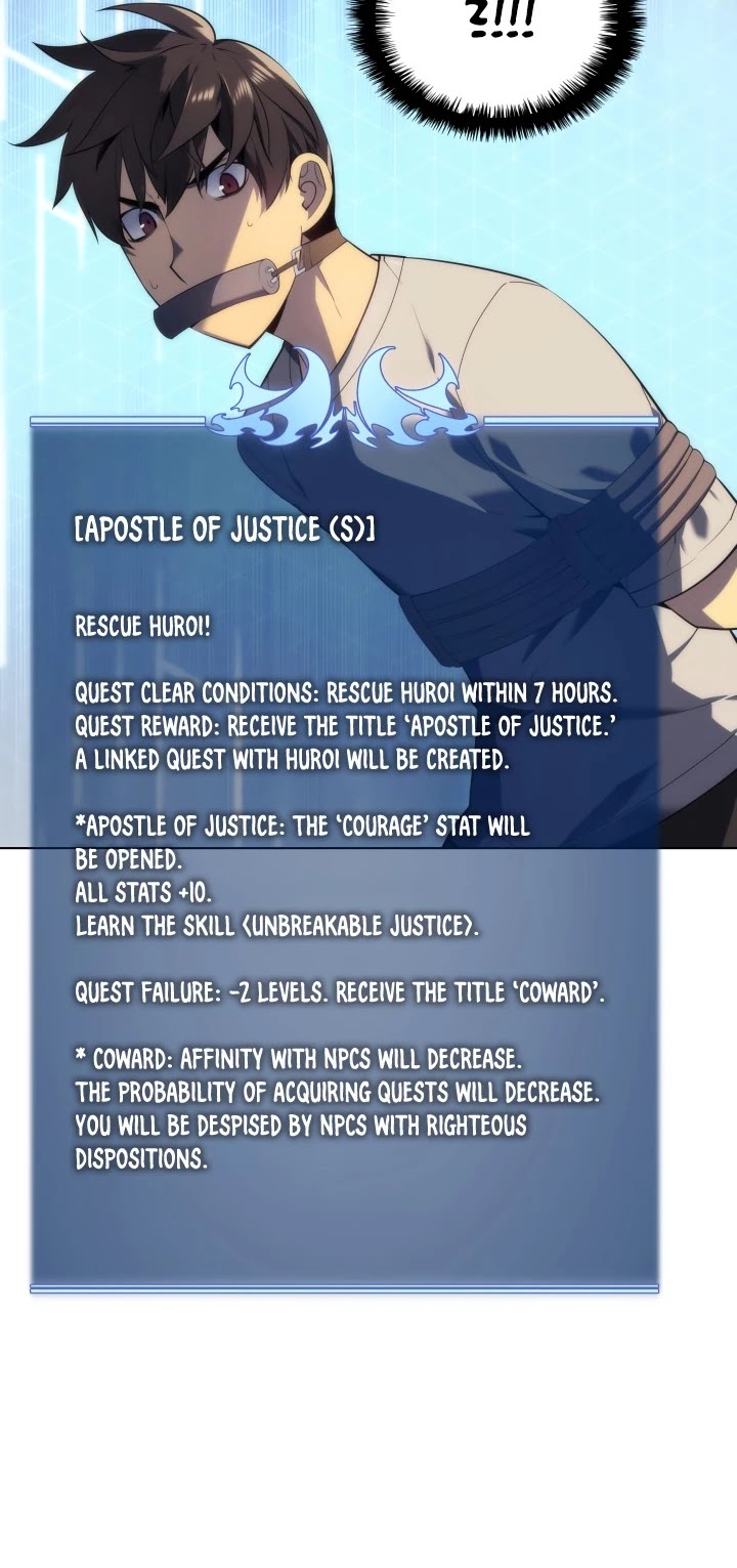 Overgeared (Team Argo) chapter 25 page 6