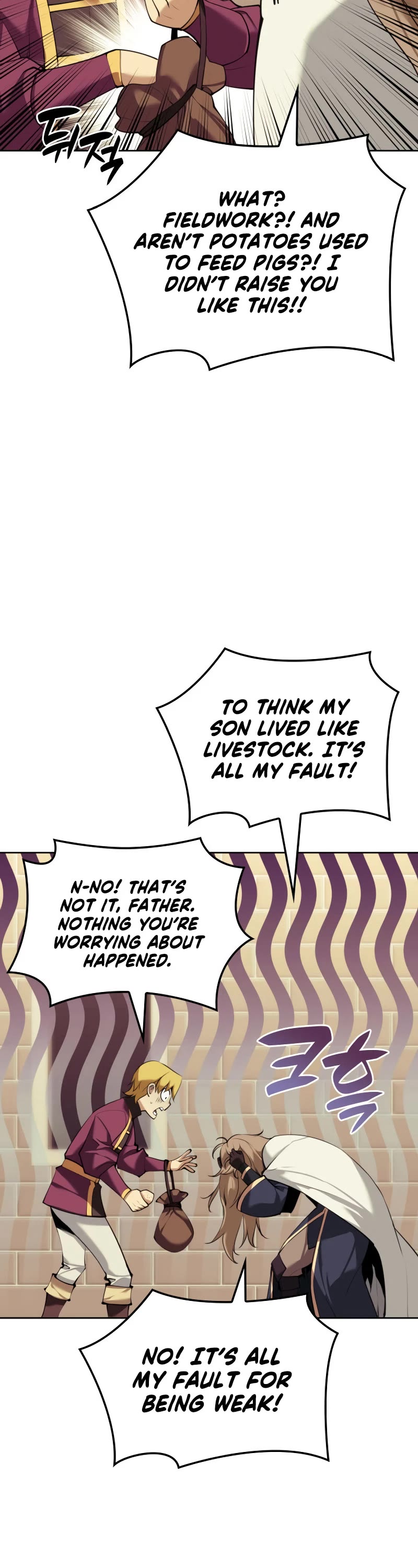 Overgeared (Team Argo) chapter 250 page 10