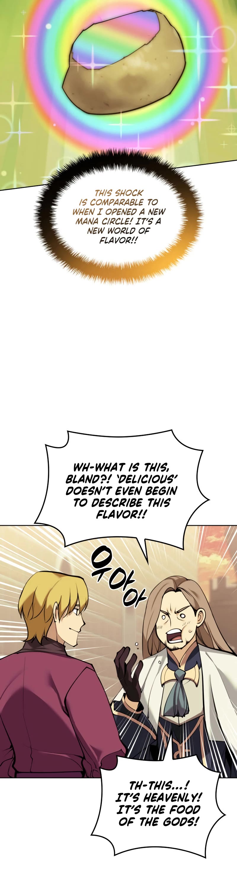 Overgeared (Team Argo) chapter 250 page 13