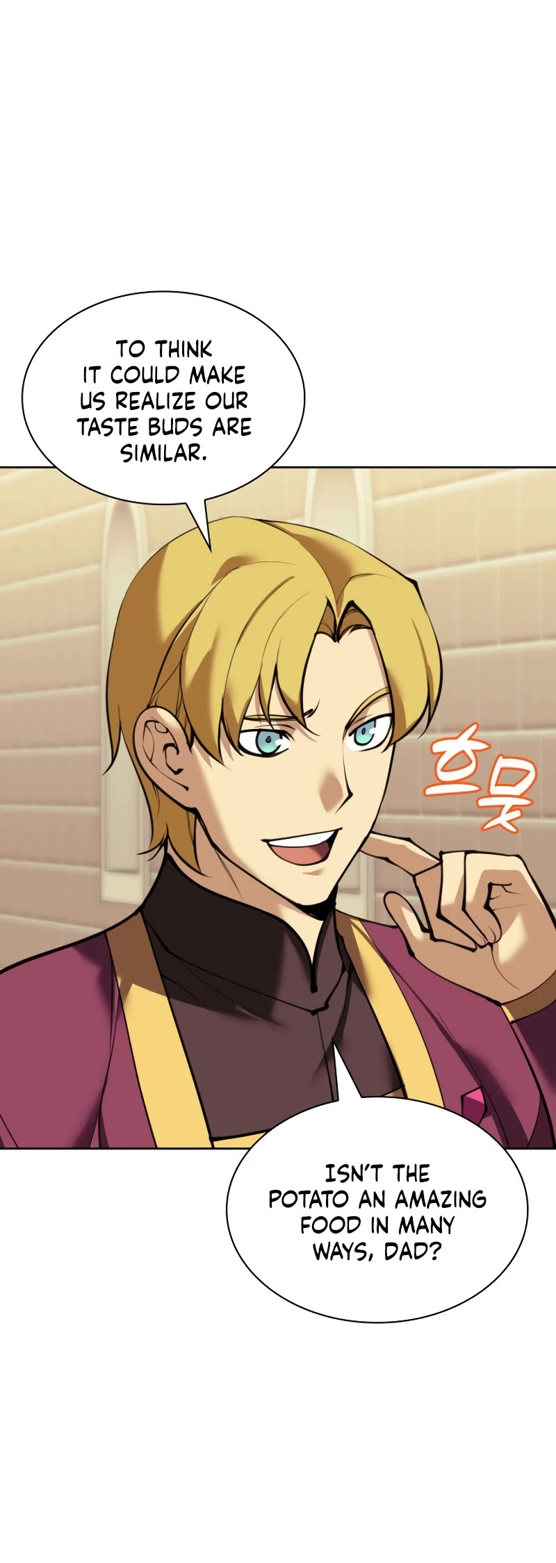 Overgeared (Team Argo) chapter 250 page 14