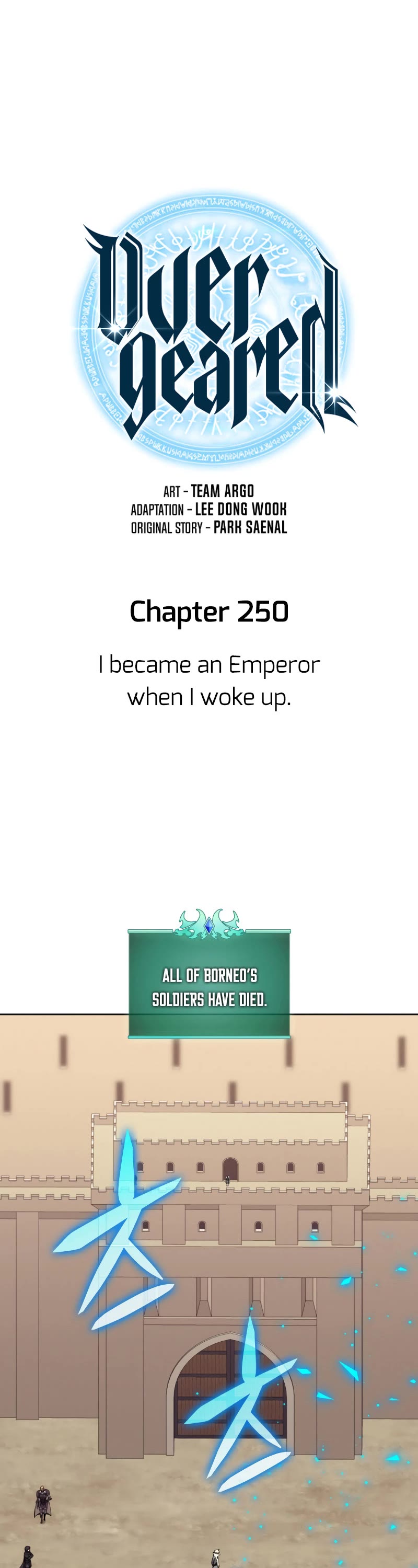 Overgeared (Team Argo) chapter 250 page 2