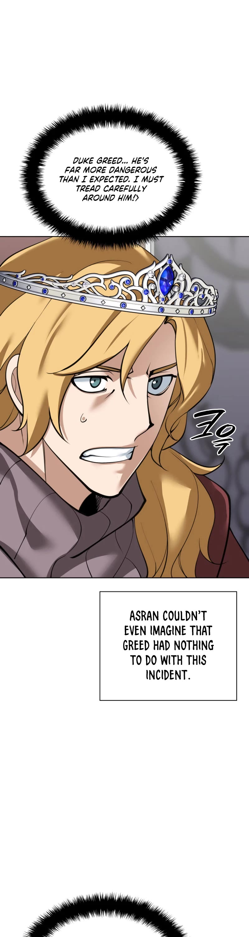 Overgeared (Team Argo) chapter 250 page 32