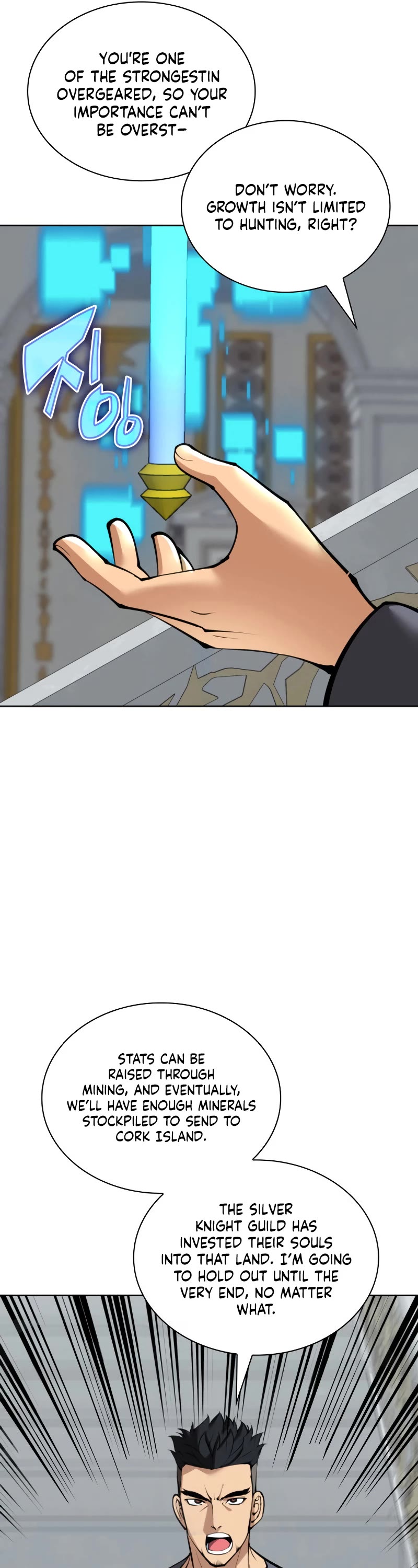 Overgeared (Team Argo) chapter 250 page 44