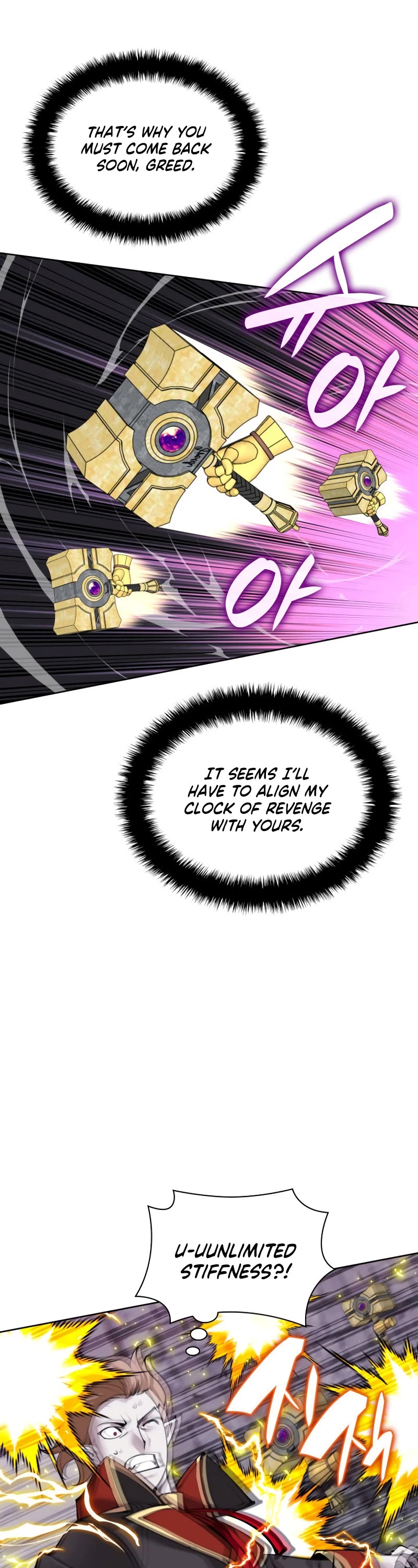 Overgeared (Team Argo) chapter 250 page 59