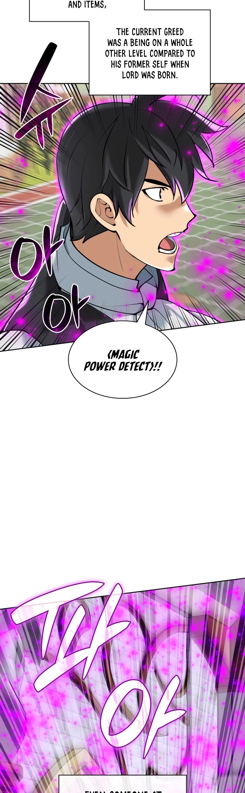 Overgeared (Team Argo) chapter 251 page 27