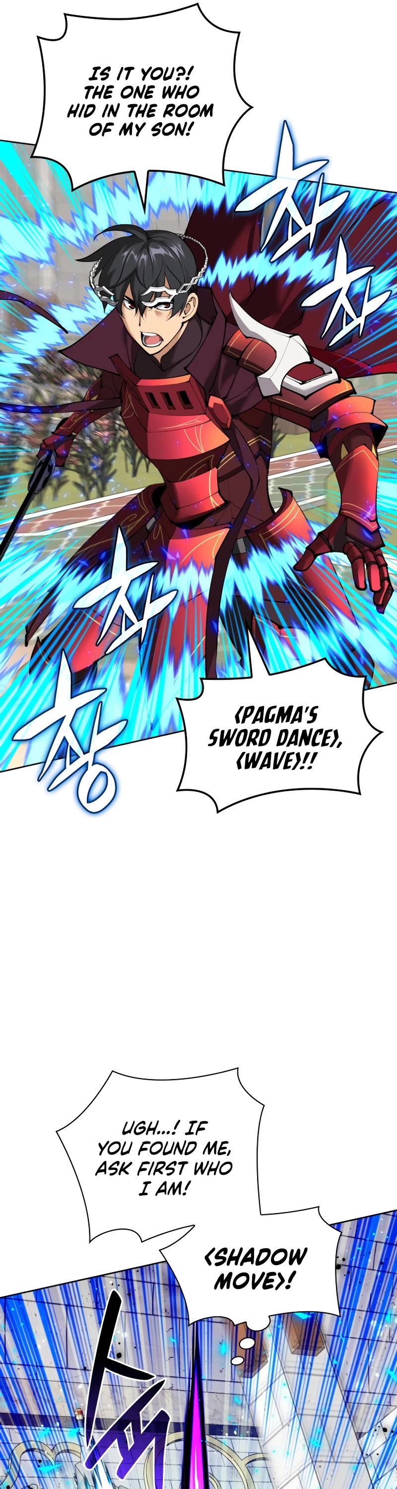 Overgeared (Team Argo) chapter 251 page 29