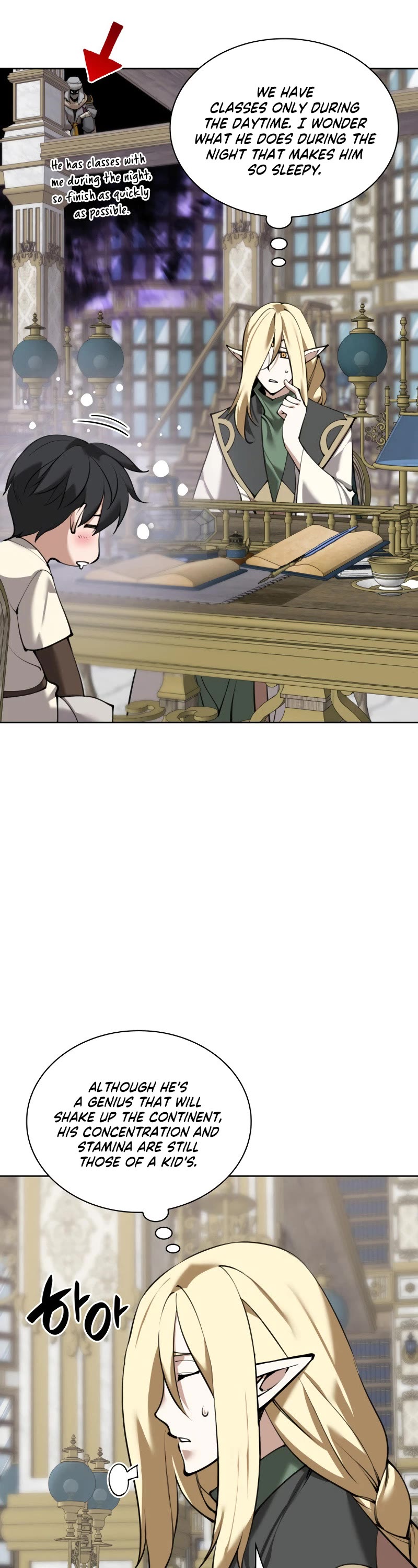 Overgeared (Team Argo) chapter 251 page 3