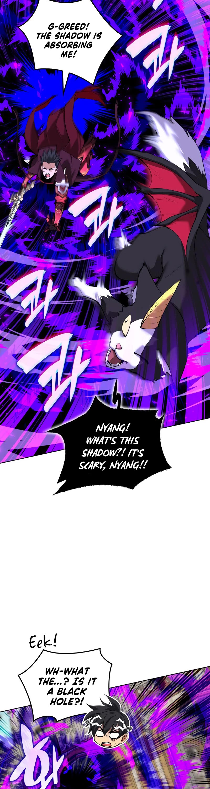 Overgeared (Team Argo) chapter 251 page 44