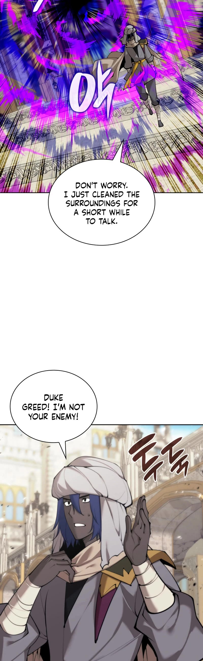 Overgeared (Team Argo) chapter 251 page 45