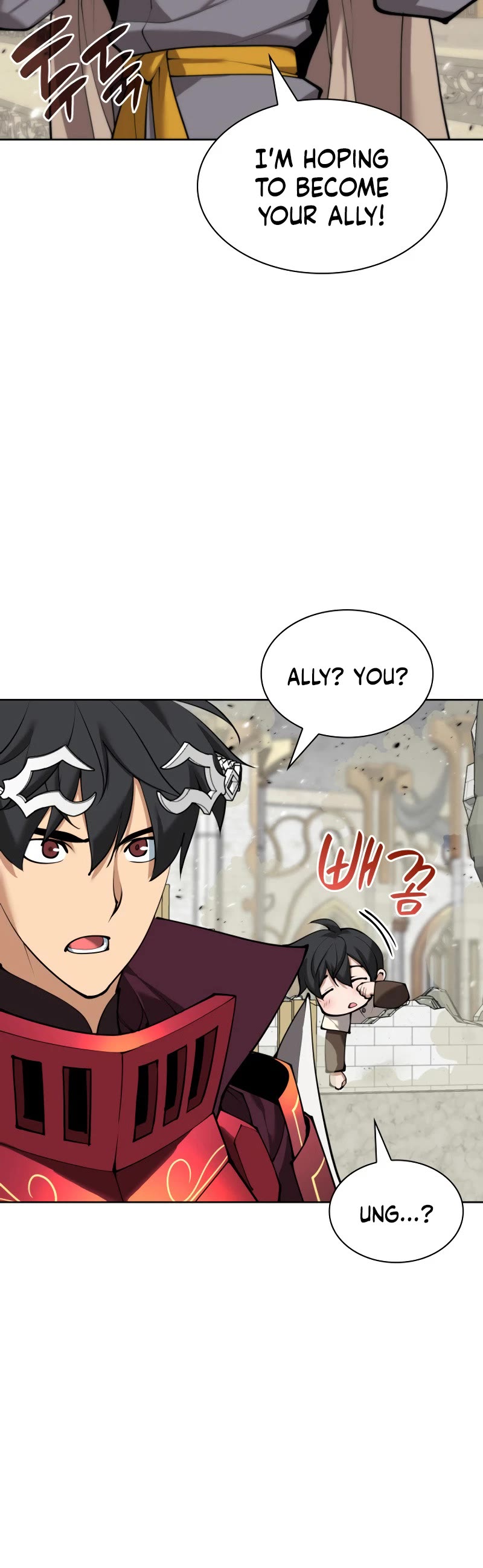 Overgeared (Team Argo) chapter 251 page 46