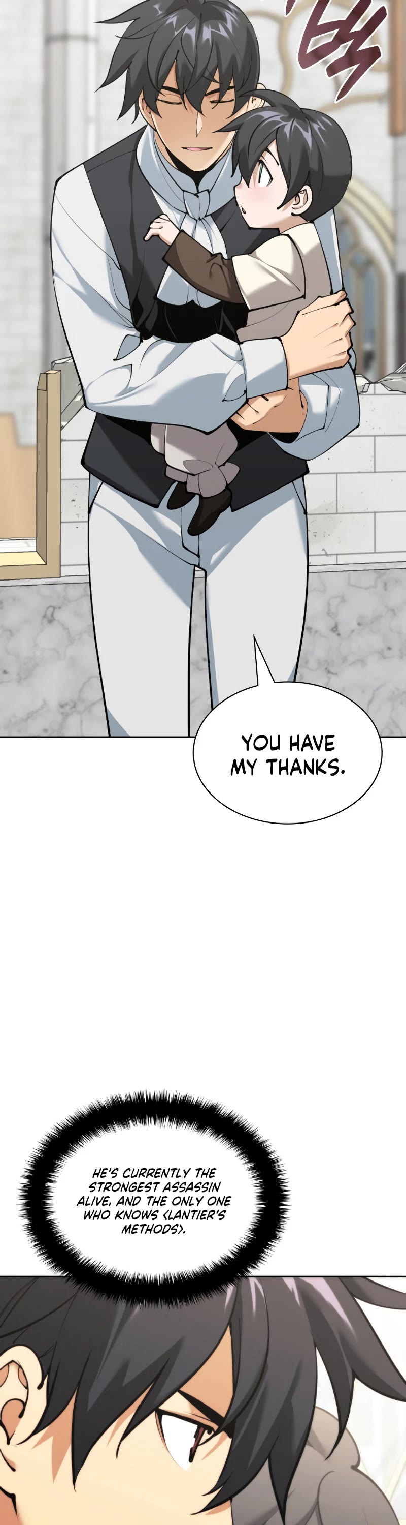 Overgeared (Team Argo) chapter 251 page 51