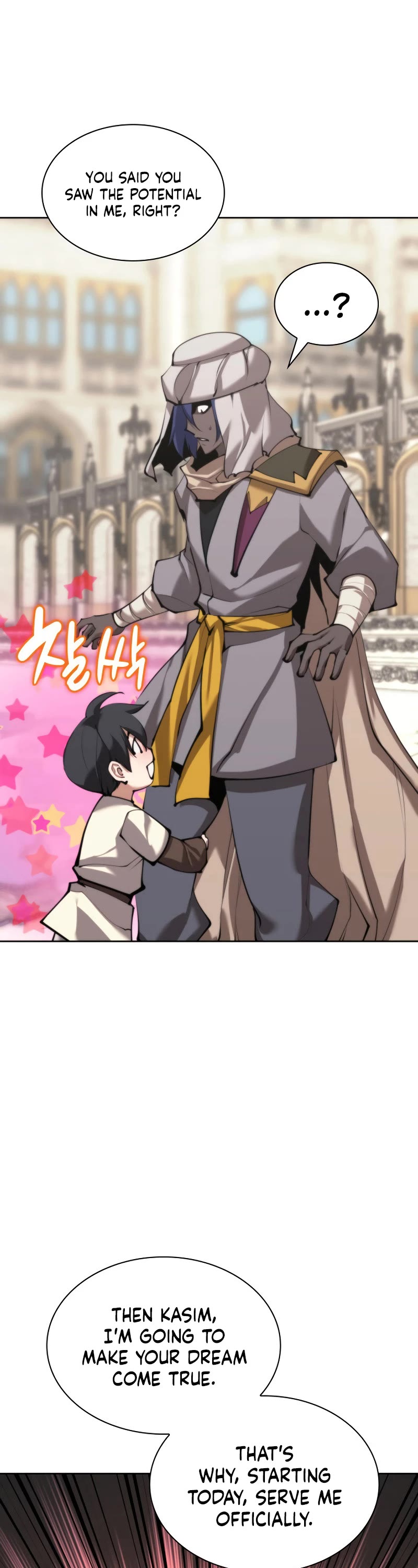 Overgeared (Team Argo) chapter 251 page 54