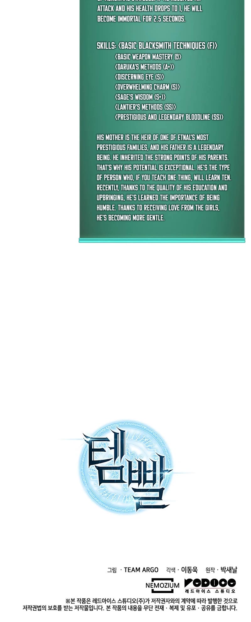 Overgeared (Team Argo) chapter 251 page 61