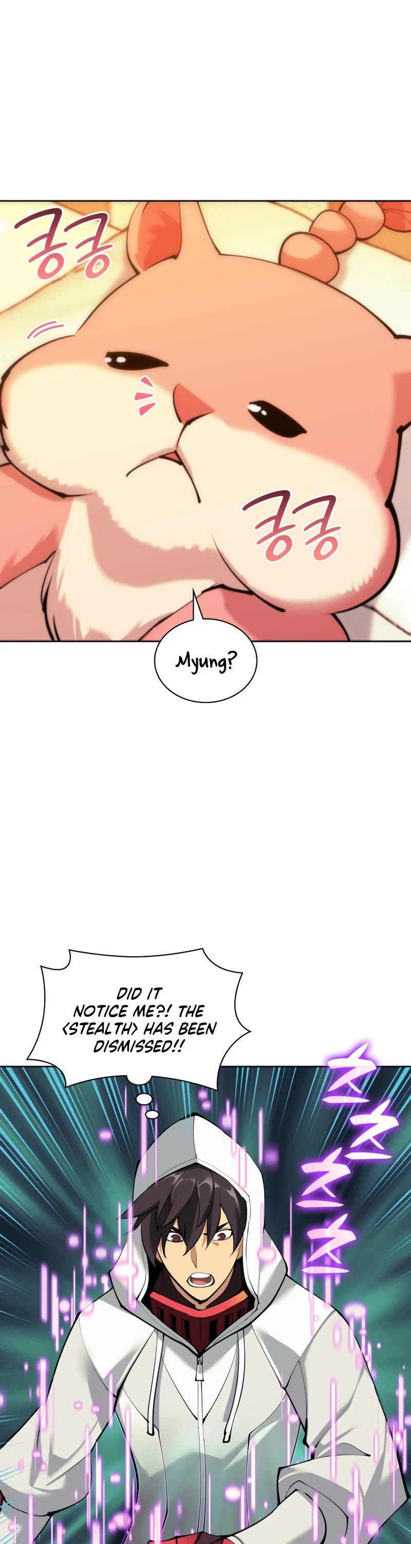 Overgeared (Team Argo) chapter 255 page 12