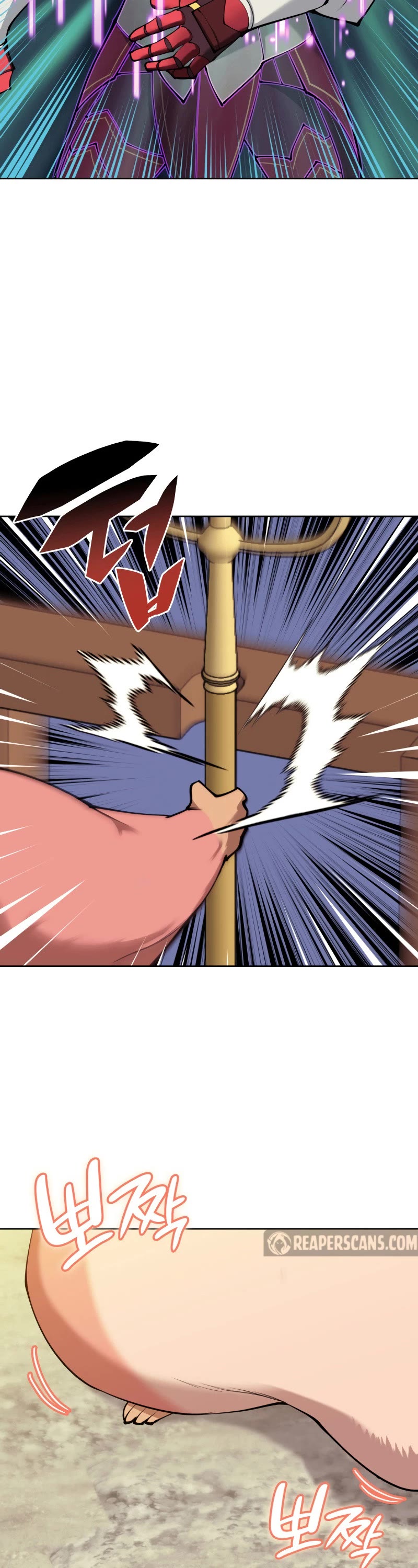 Overgeared (Team Argo) chapter 255 page 13