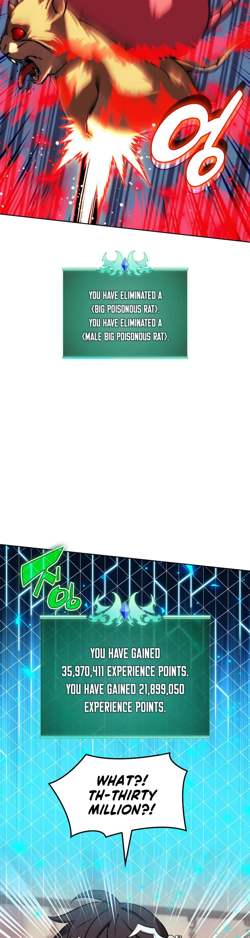 Overgeared (Team Argo) chapter 255 page 18