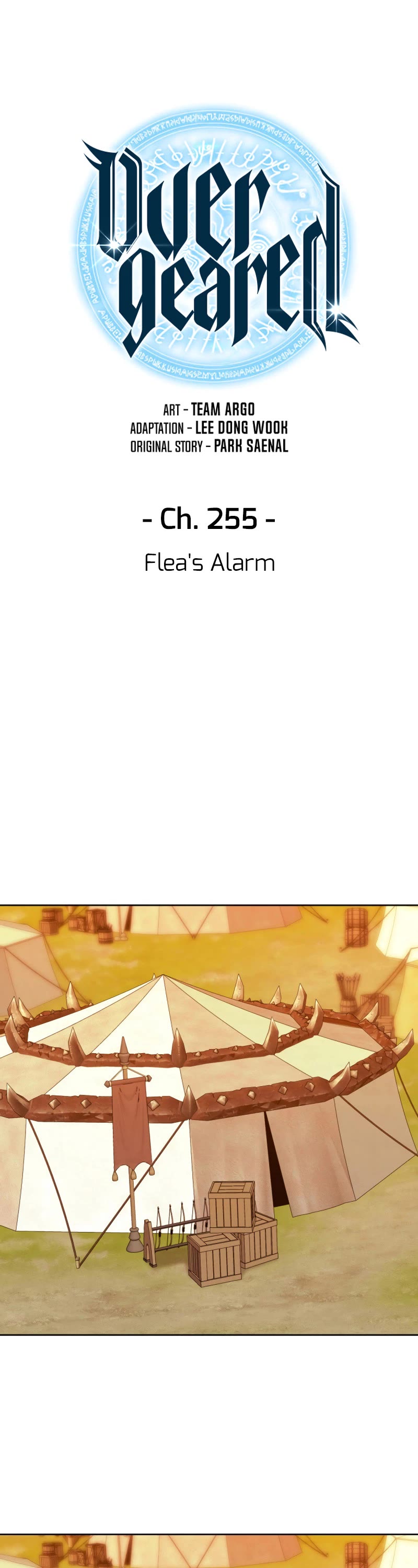 Overgeared (Team Argo) chapter 255 page 2