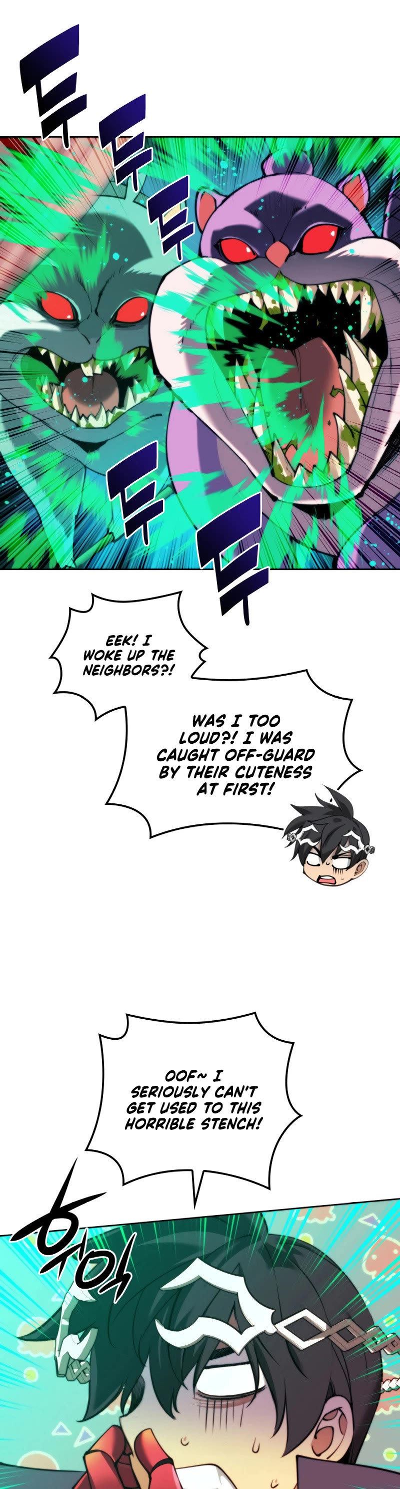 Overgeared (Team Argo) chapter 255 page 23