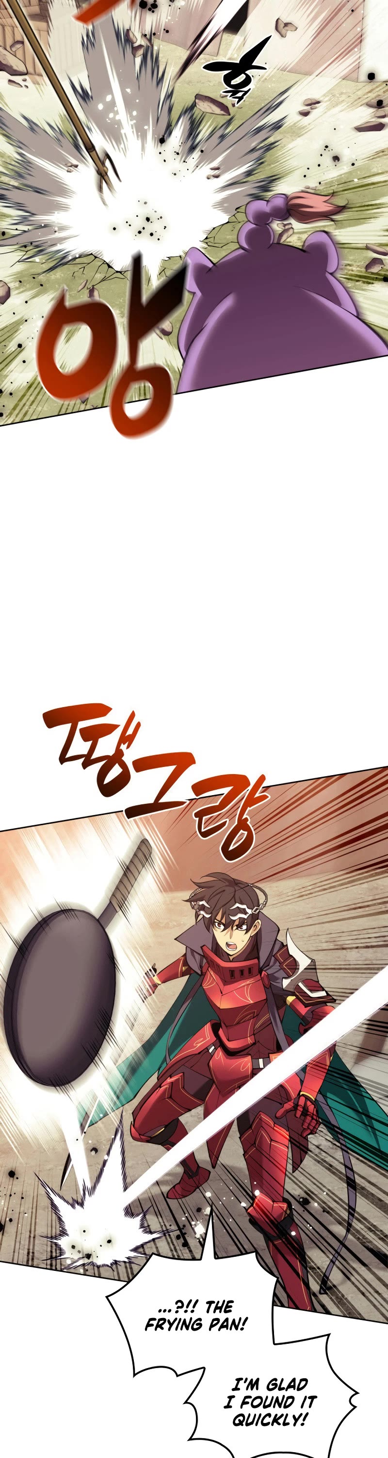 Overgeared (Team Argo) chapter 255 page 26