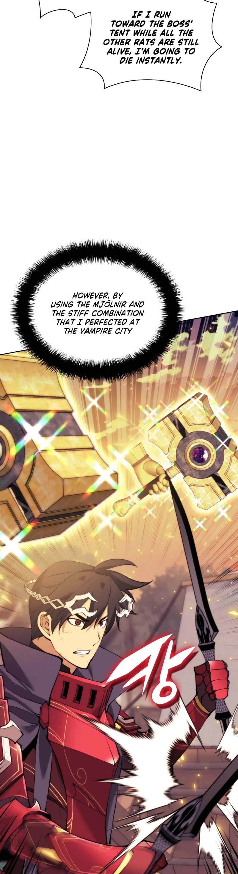 Overgeared (Team Argo) chapter 255 page 32