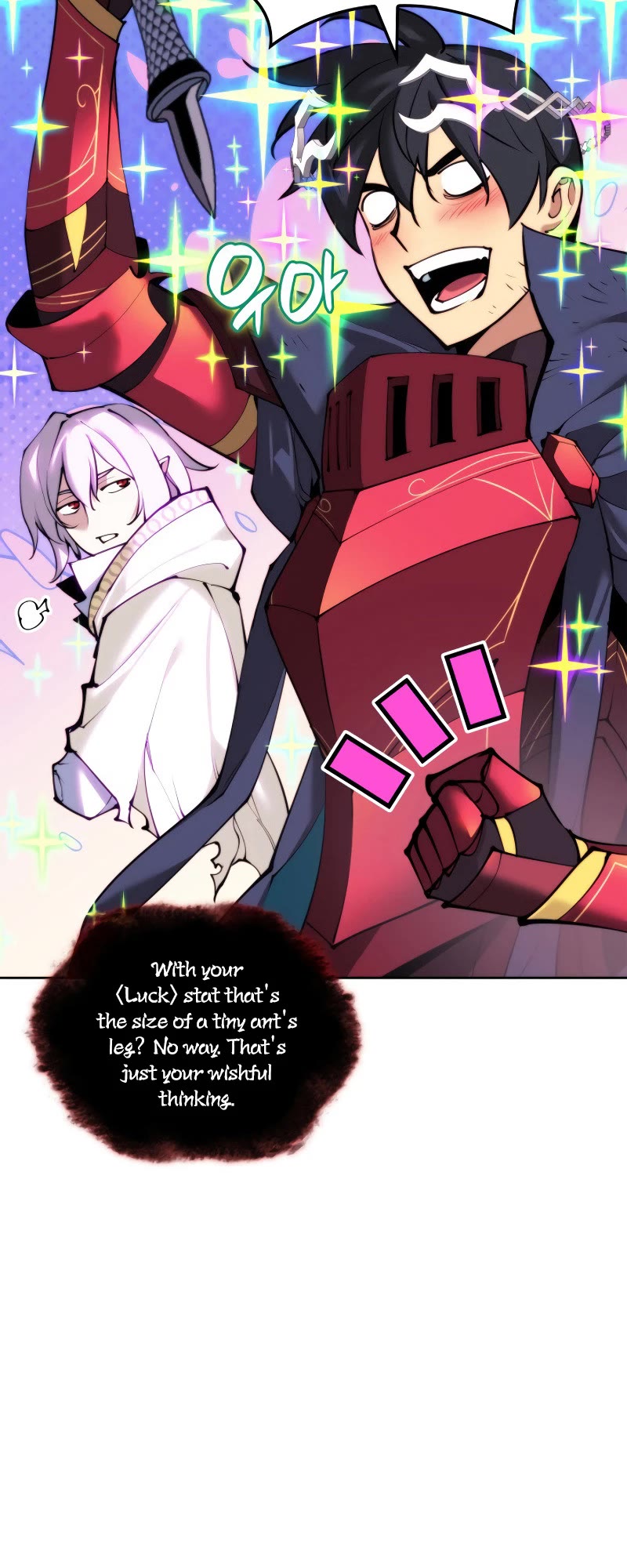 Overgeared (Team Argo) chapter 255 page 37