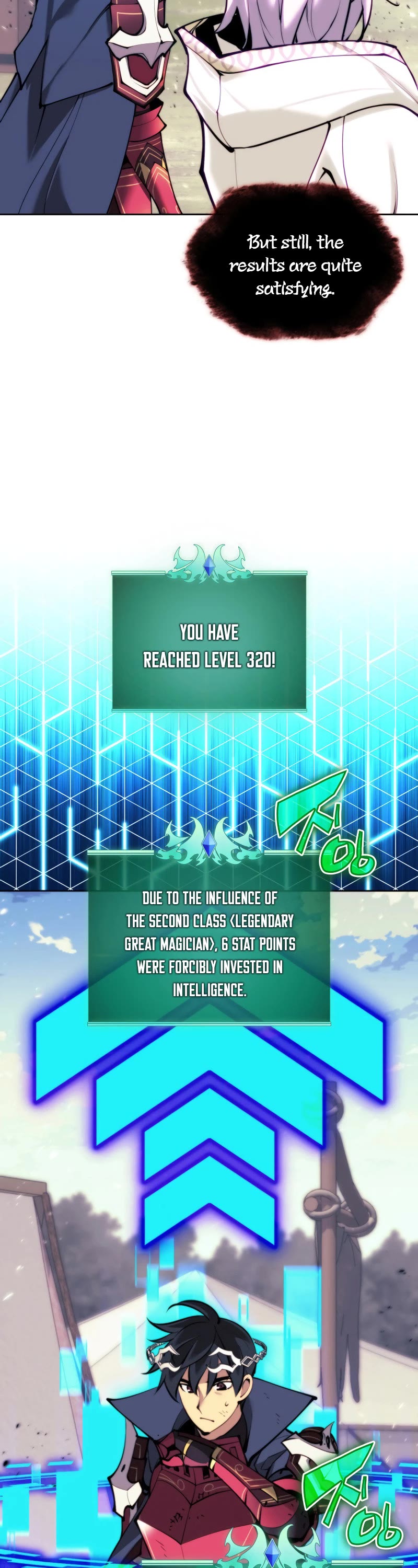 Overgeared (Team Argo) chapter 255 page 40