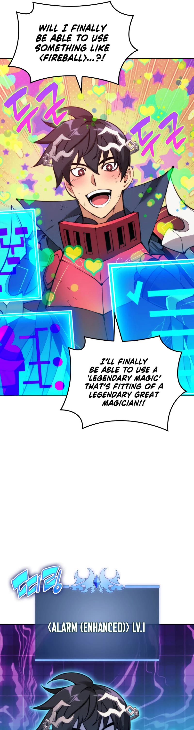 Overgeared (Team Argo) chapter 255 page 43