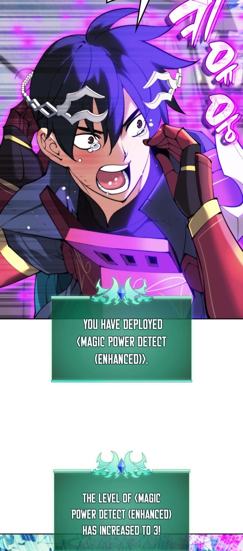 Overgeared (Team Argo) chapter 255 page 46