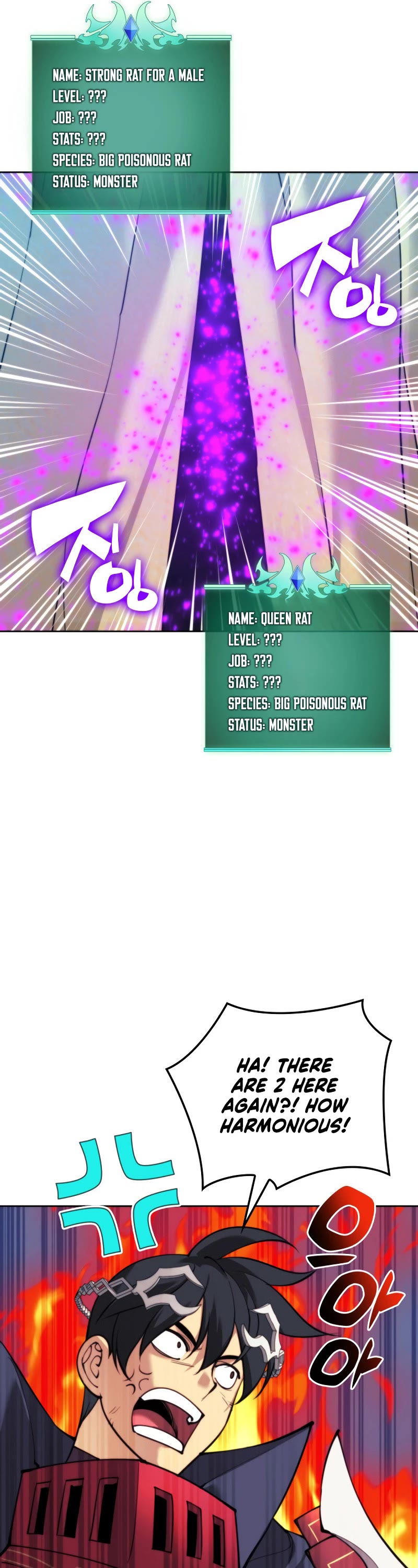 Overgeared (Team Argo) chapter 255 page 48