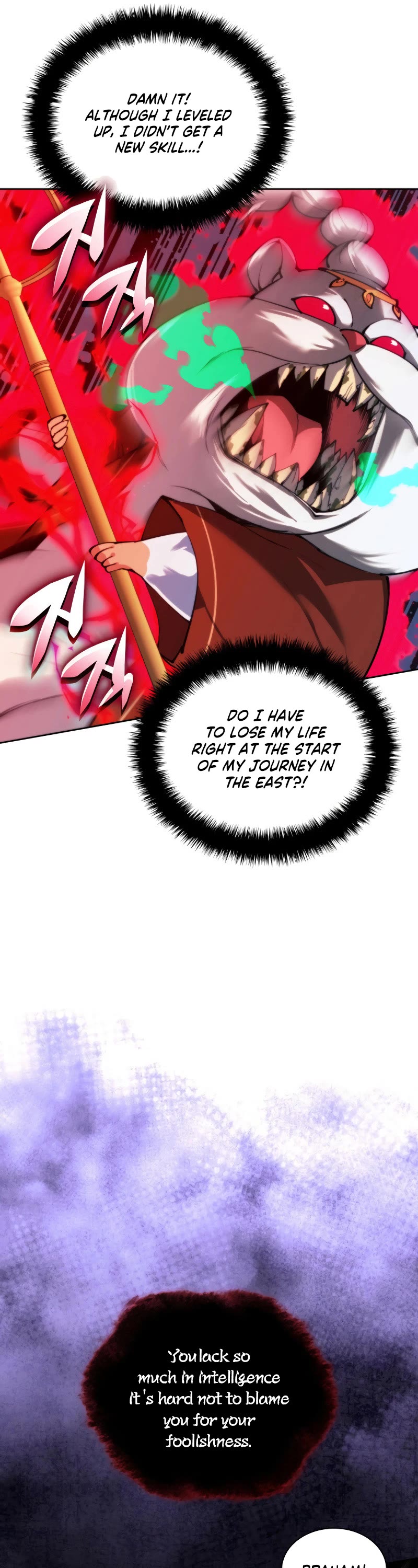 Overgeared (Team Argo) chapter 255 page 52