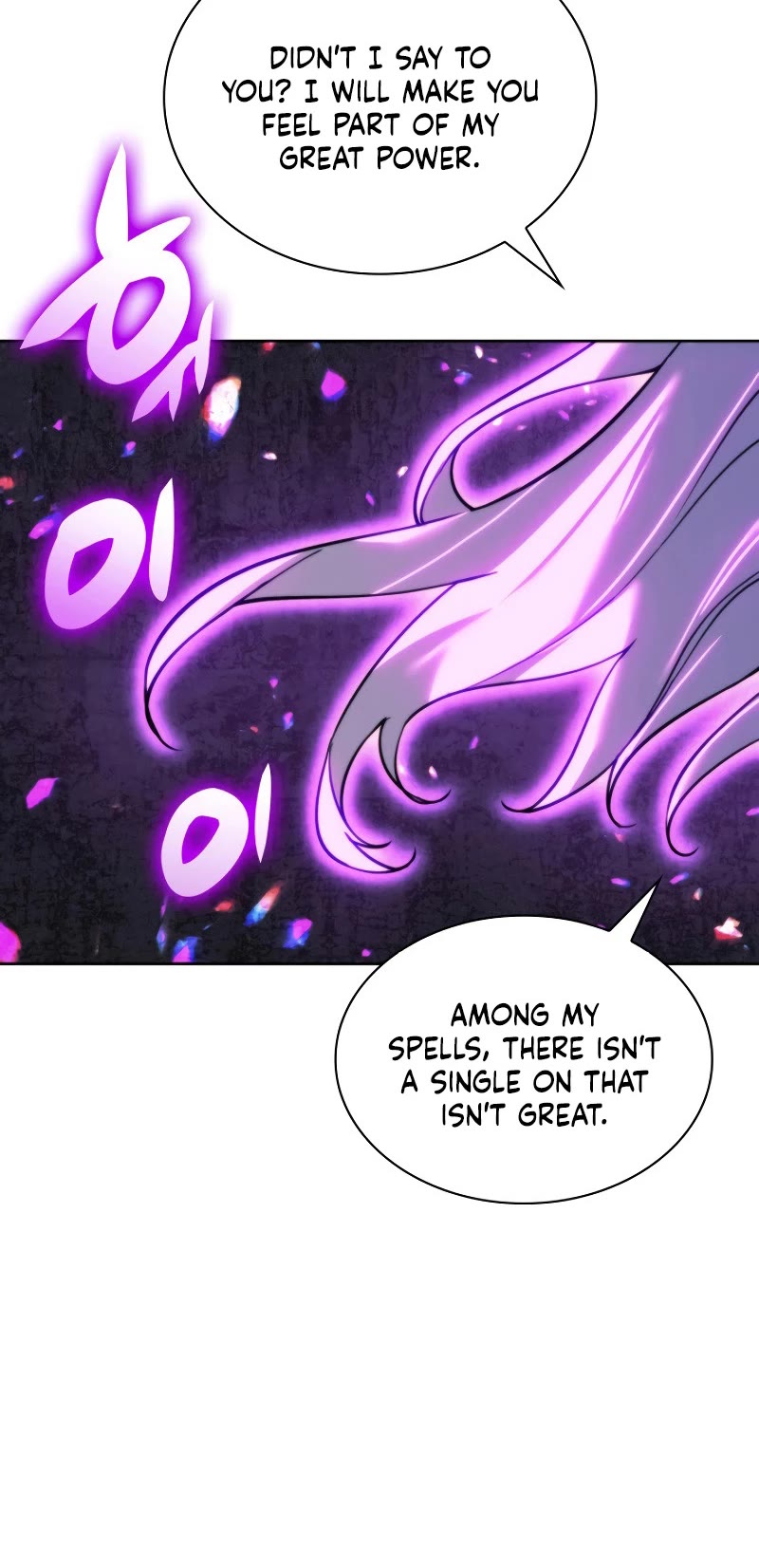 Overgeared (Team Argo) chapter 255 page 56