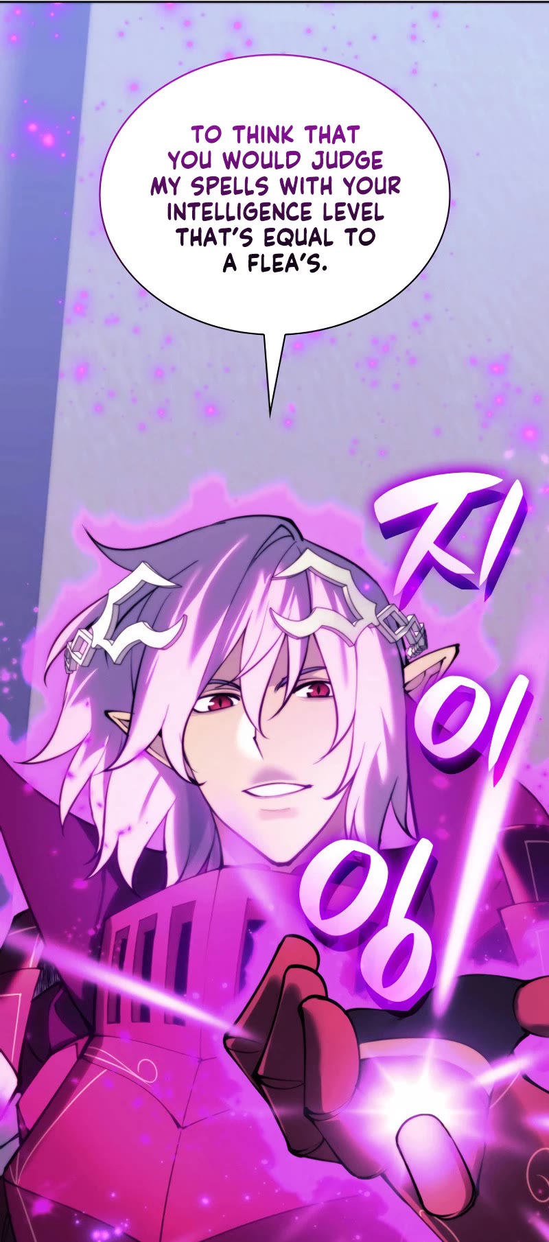 Overgeared (Team Argo) chapter 255 page 57