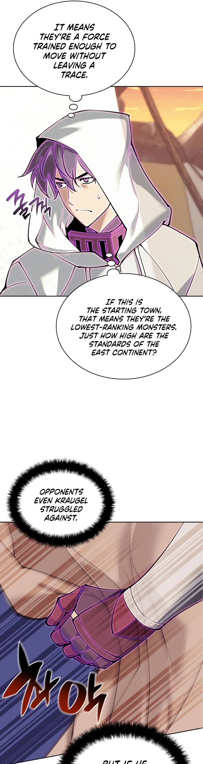 Overgeared (Team Argo) chapter 255 page 7