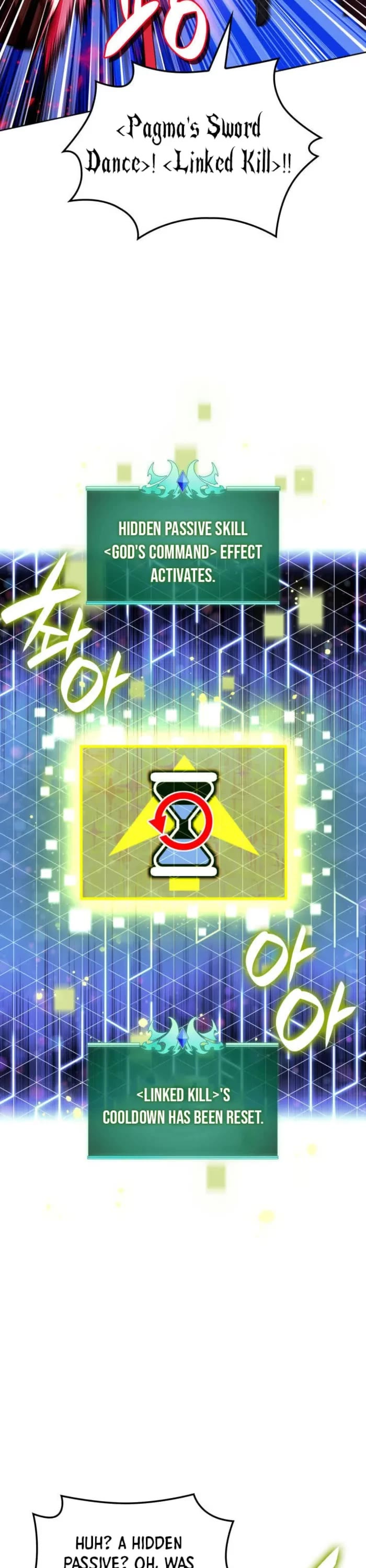 Overgeared (Team Argo) chapter 257 page 13