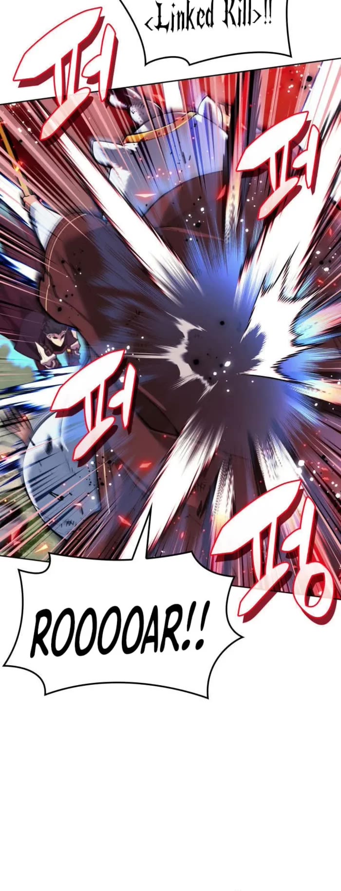 Overgeared (Team Argo) chapter 257 page 15