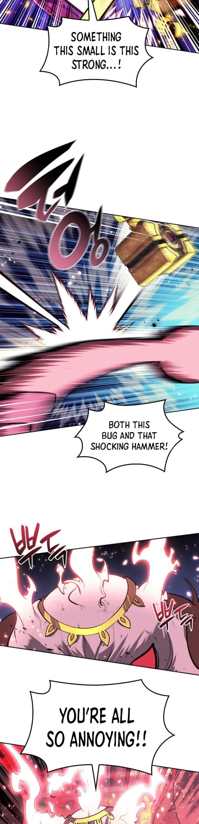 Overgeared (Team Argo) chapter 257 page 17