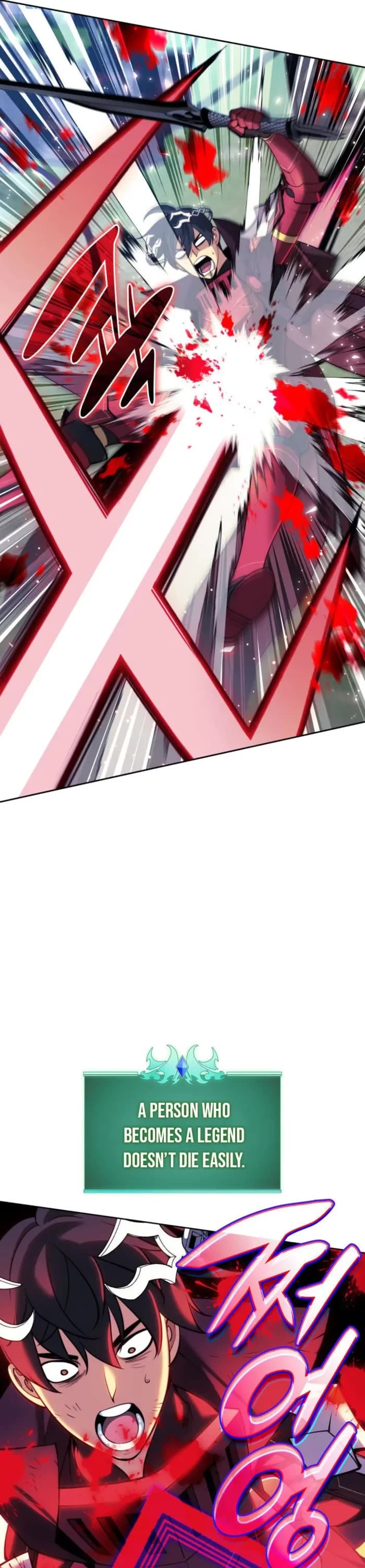 Overgeared (Team Argo) chapter 257 page 20